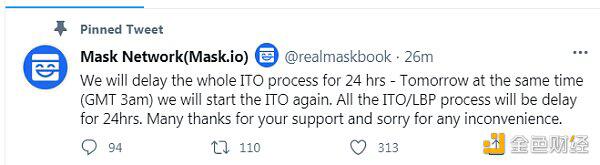 Mask Network宣布延迟24小时ITO 已空投106万枚代币