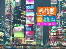 等待香港Web3新政落地 ：有机构创始人在酒吧买醉 有大陆“香港概念币”已在港注册公司