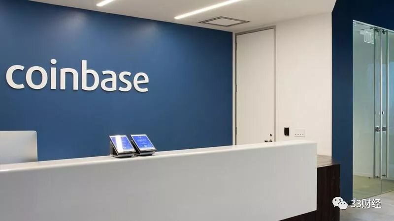 Coinbase CEO：金融机构每周在Crypto存入2亿-4亿美元