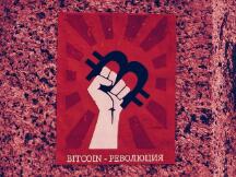 比特币再次涨破1.9万美元，XRP跳水