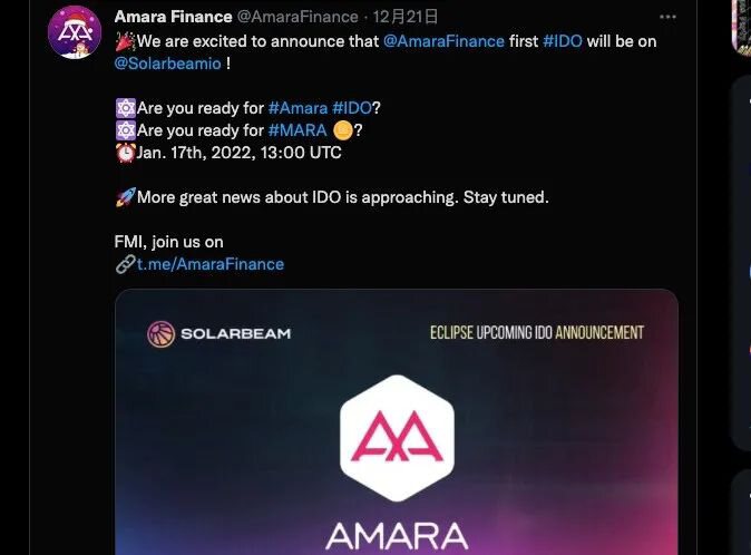 Amara Finance：实时释放LP流动性，重构“DeFi 2.0