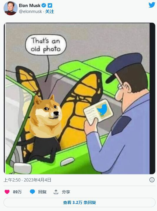 Elon Musk从Twitter主页上删除了$DOGE标志，震惊了Dogecoin 社区