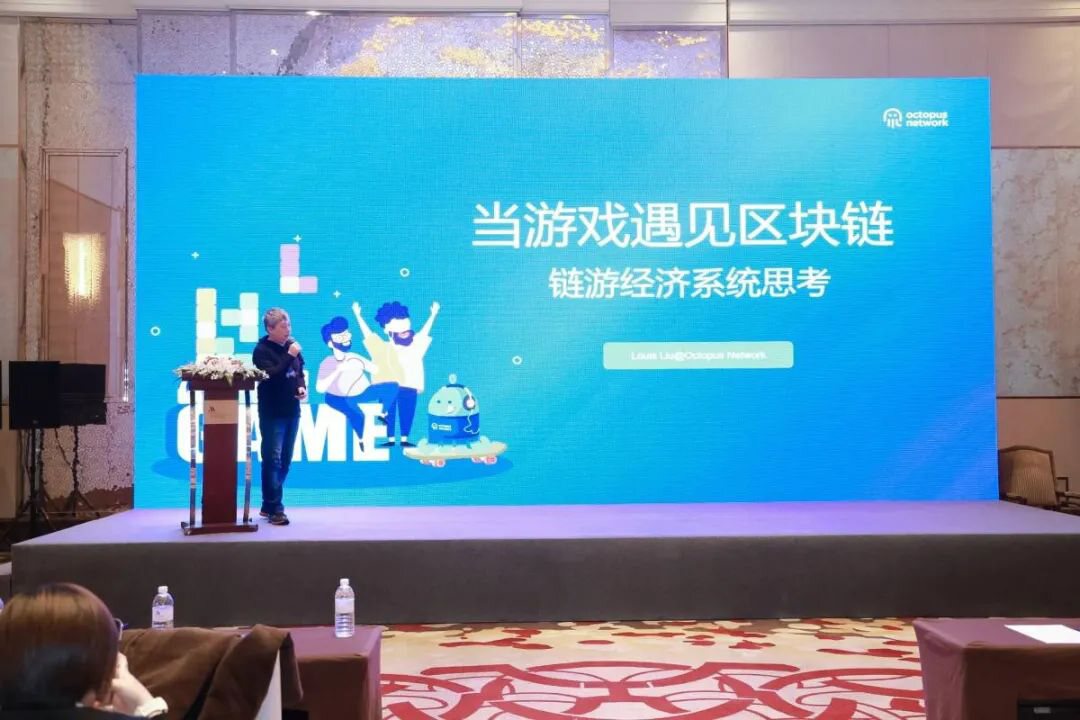 2022年的GameFi将是怎样的形态？大咖们说……