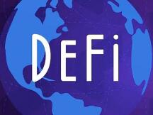 DeFi少做这一步，没有私钥别人也能转走你的资产