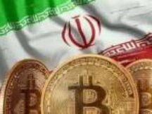 伊朗计划禁止除国家加密货币之外的加密货币支付