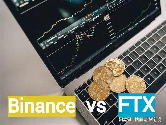 Binance 和 FTX 对峙——哪一个加密货币交易所将脱颖而出？