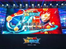 1.3亿开发“IP元宇宙”的万代南梦宫是谁？