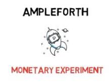 一分钟读懂Ampleforth（AMPL）是怎样运作的