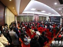 清华、浙大、华科……这场论坛来了200位顶尖高校学子，场面太火爆