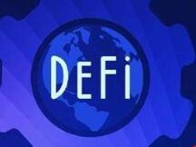DeFi热度减退，如何才能保持机构参与者的兴趣？
