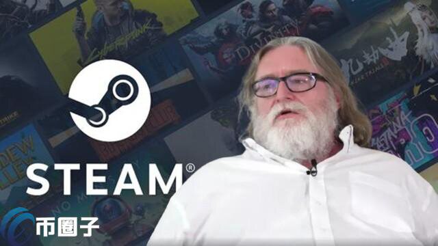 Steam G胖大谈NFT、元宇宙：这些人只想快速赚钱