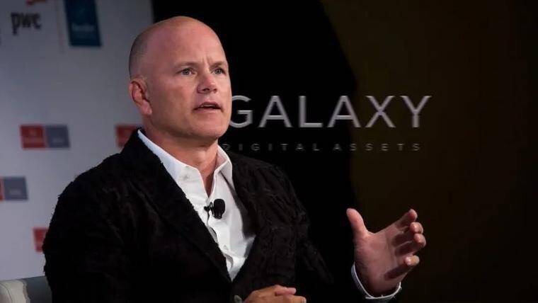 Galaxy Digital 推出 3300 万美元的风险基金，基金巨头Franklin Templeton支持 N