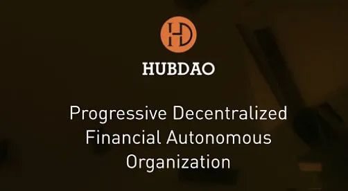 HubDAO解决DeFi软肋，从优性轨道出发