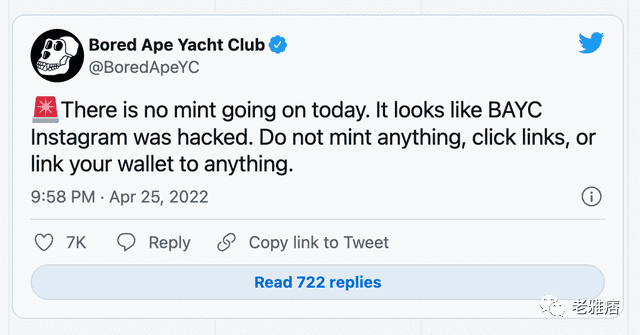 Bored Ape Yacht Club Instagram被黑，280万美元的以太坊NFT被盗