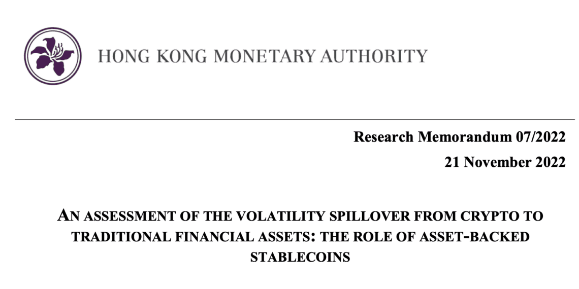 香港金管局：稳定币或加密货币若崩跌 恐伤及传统金融