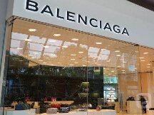 法国奢侈品巨头 Balenciaga 推出加密支付选项