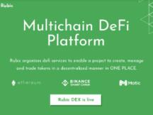 多链DeFi平台Rubic，连接公链生态“孤岛”