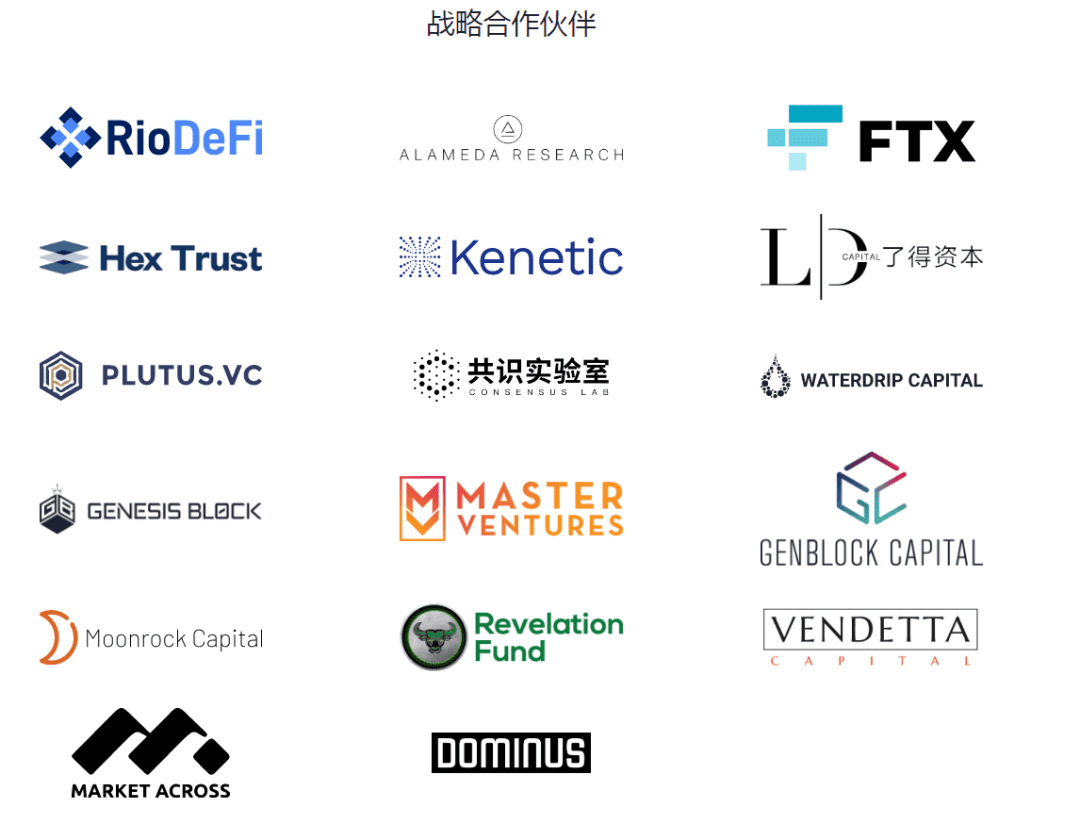 惯犯Penta变身MantraDAO，外国演员狂上中国交易所