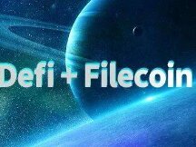 如何看待Filecoin和Defi的交集？