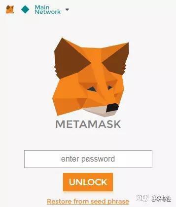 什么是MetaMask？怎么用MetaMask？