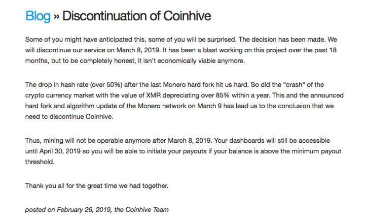 全球最大的浏览器挖矿软件 Coinhive 竟然因为分叉关门了？ (1)