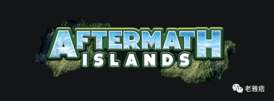 Aftermath Islands能否为元宇宙赛道注入活力