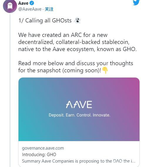 Aave DeFi 代币在一个月内飙升 100% 后面临重大修正