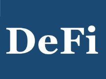 借贷已成红海，从投资人视角展望DeFi三大蓝海