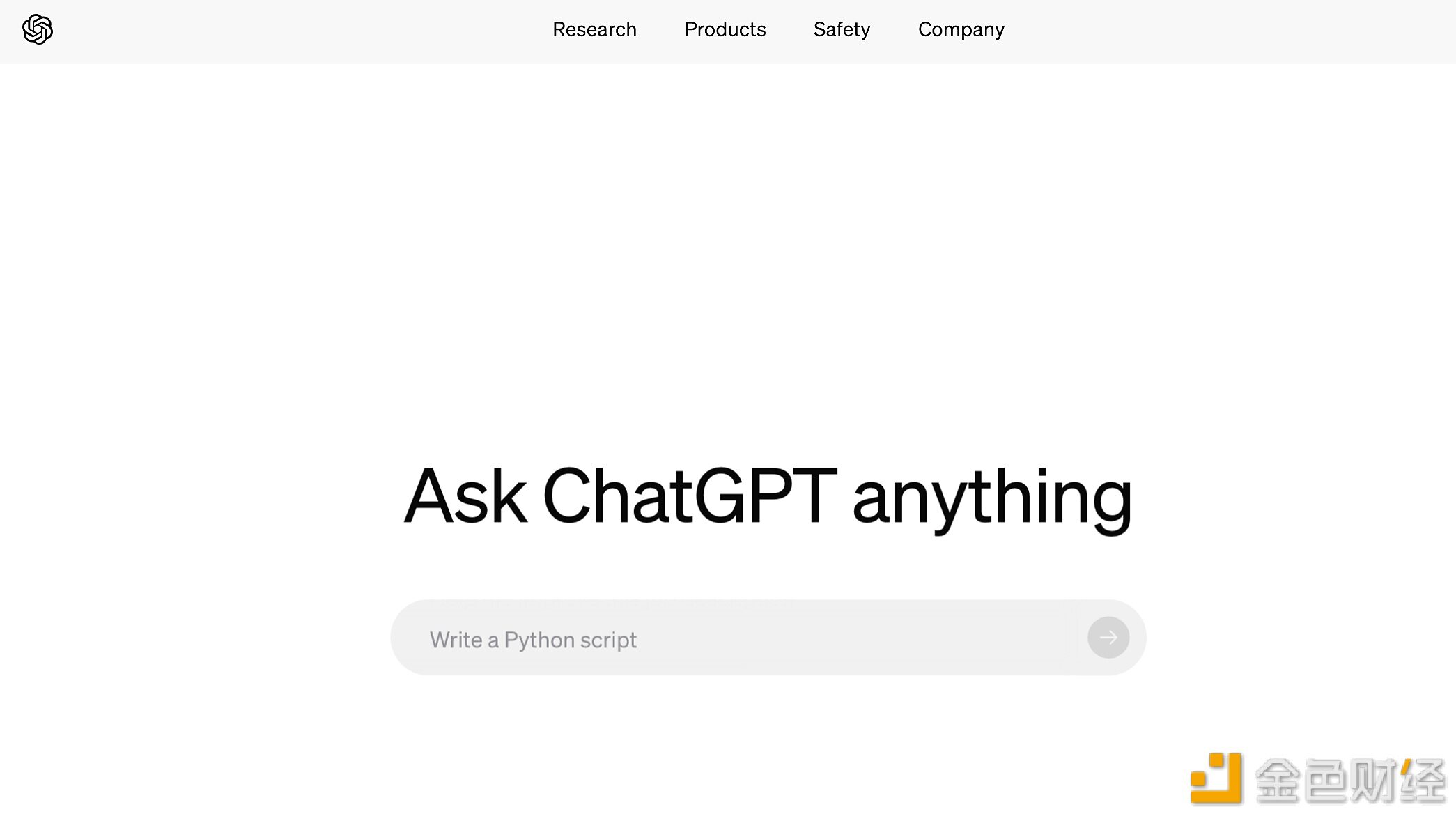 OpenAI官网主页已显示“AskChatGPTanything”轮播界面