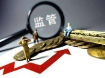 美国SEC主席泛谈加密监管，寻求国会授予更多权力和资源