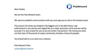 Defi最大盗币案：PolyNetwork有惊无险，黑客先生”名垂青史“