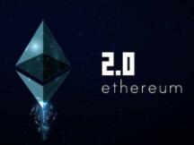 一文速懂ETH 2.0升级特点与思考点