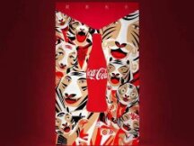 Coca-Cola Online Digital Collection Welcome Tigers with Virtual Red Envelopes